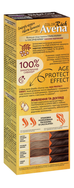 Cтійка крем-фарба для волосся Avena Rich Color темно-каштановий 43, 138 мл - Pampik - 3