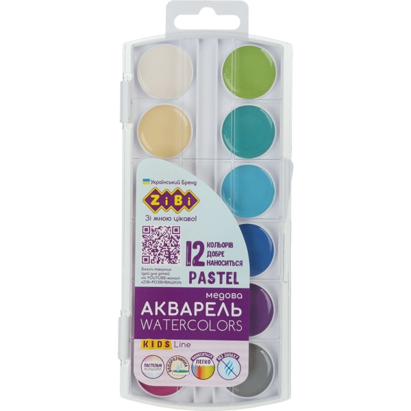 Фарби акварельні Zibi Kids Line Pastel 12 кольорів (ZB.6592) - Pampik