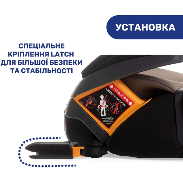 Автокрісло-бустер Chicco GoFit Plus коричневе (79835.25) - Pampik - 3