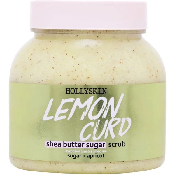 Цукровий скраб Hollyskin Lemon Curd, з олією ши і перлітом, 350 г - Pampik