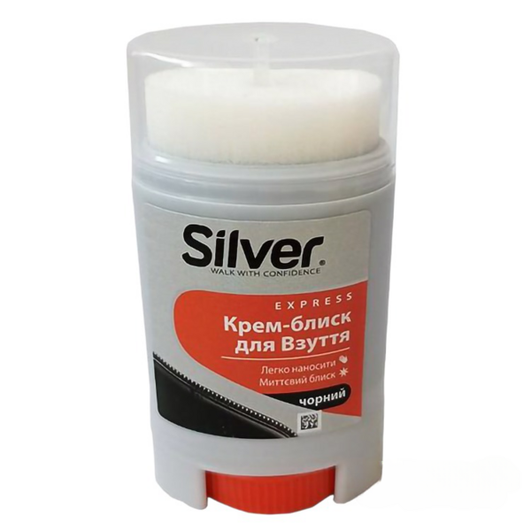 Крем-блеск для обуви Silver Сomfort, карандаш, черный, 50 мл - Pampik - 2