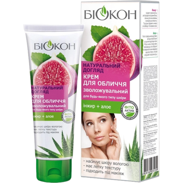 Крем для обличчя Біокон Натуральний догляд Зволожувальний 75 мл - Pampik
