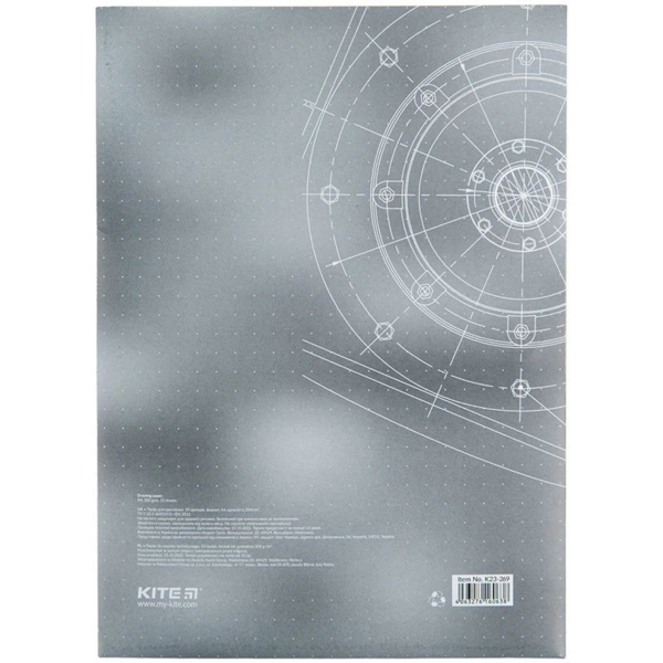 Папка для черчения Kite А4, 10 листов (K23-269) - Pampik - 2