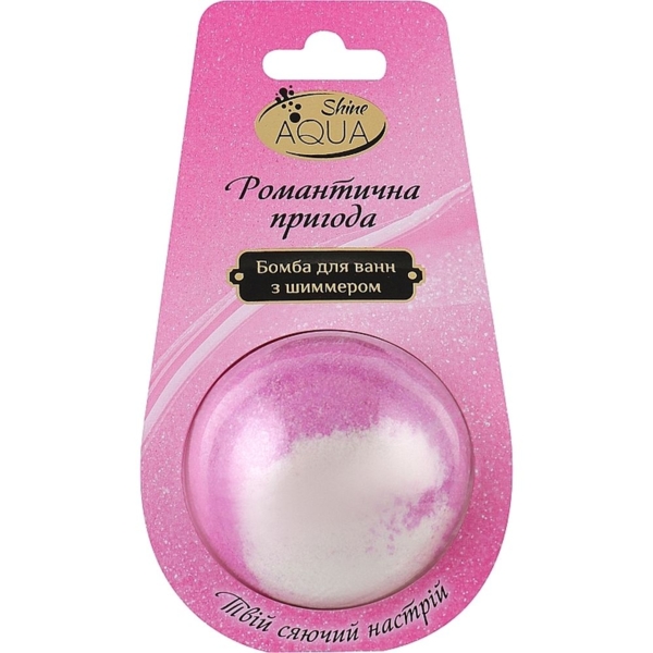 Бомбочка для ванни AquaShine Bath Sweets Романтична пригода з шиммером, 140 г - Pampik