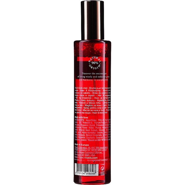 Спрей для тела Rituals The Ritual of Ayurveda Body Mist 50 мл - Pampik - 2