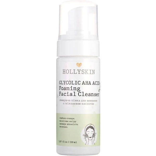 Очищувальна пінка для вмивання Hollyskin Glycolic AHA Acid Foaming Facial Cleanser 150 мл - Pampik