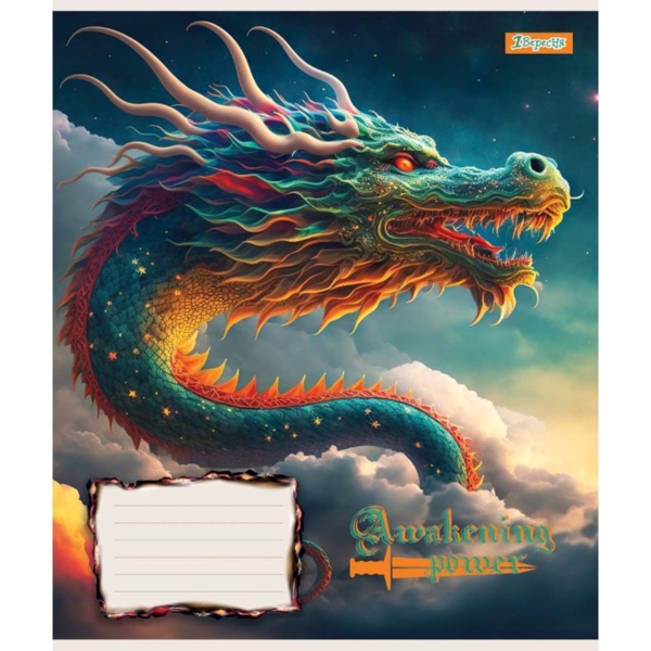 Набор тетрадей общих 1 Вересня Dragon, А5, в косую линию, 12 листов, 25 шт. (766299) - Pampik - 2