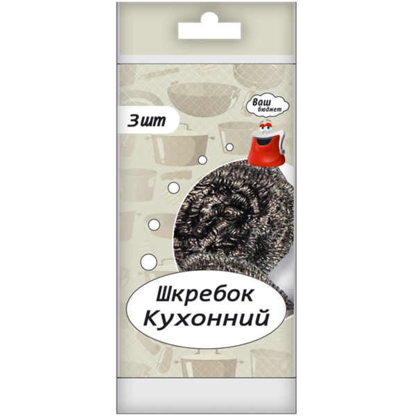 Скребок кухонний у пакеті Ваш Бюджет, 3 шт. - Pampik