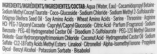 Шампунь для гладкости волос Schwarzkopf Professional BC Bonacure Frizz Away Babassu Oil 1 л - Pampik - 2