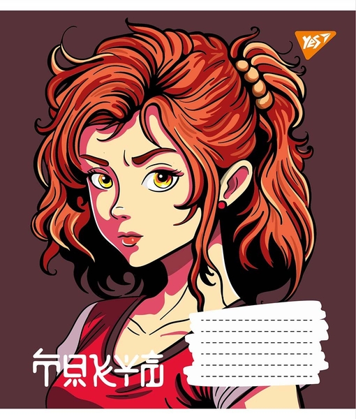Набор тетрадей Yes Anime А5, в линию, 12 листов, 25 шт. (766286) - Pampik - 4