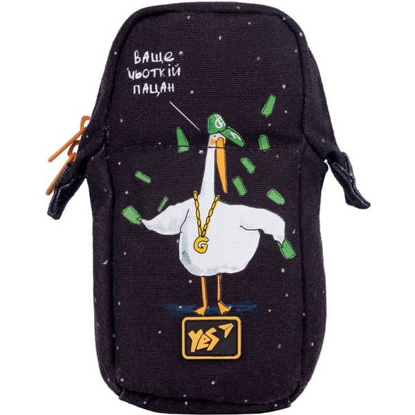 Пенал-подставка Yes PM-M4 Гусь, 19х9х8 см, черный (533254) - Pampik