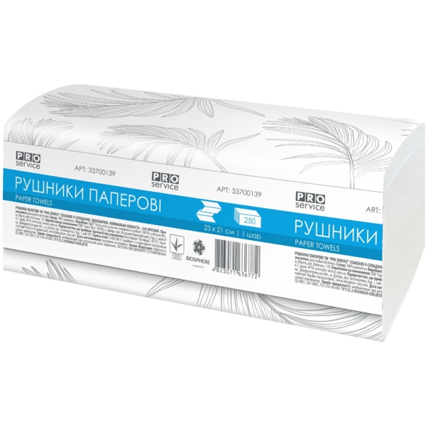 Паперові рушники PRO service Standard V, 250 шт. - Pampik