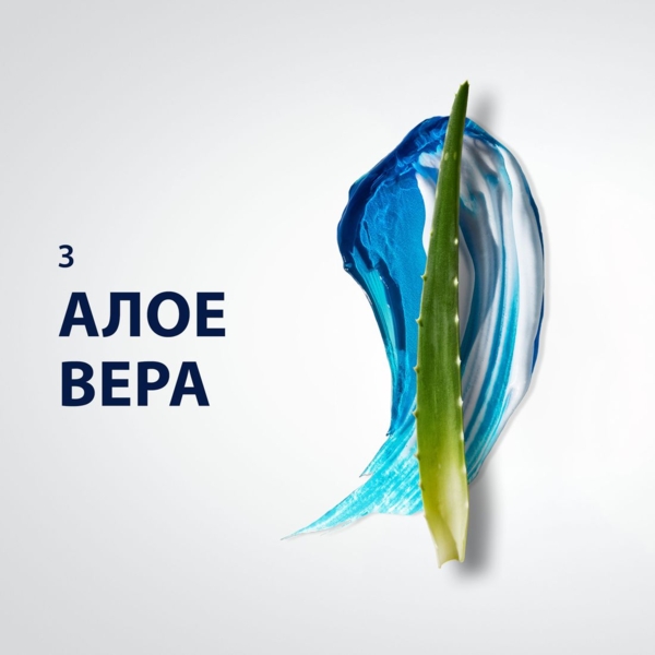 Гель для гоління Gillette Series для чутливої ​​шкіри, з алое вера, 240 мл - Pampik - 4