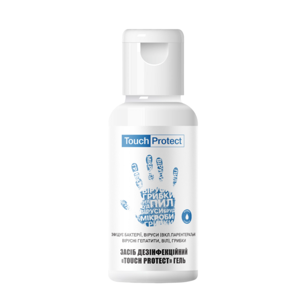 Антисептик гель для дезінфекції рук Touch Protect, 30 мл - Pampik