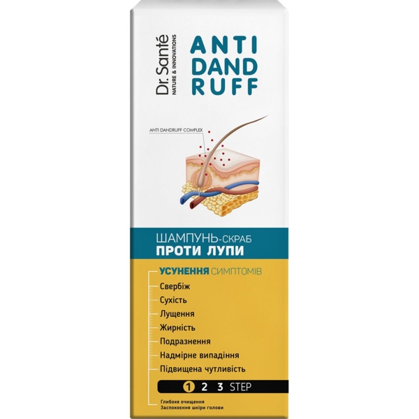 Шампунь-скраб Dr. Sante Anti Dandruff против перхоти, 200 мл - Pampik - 2