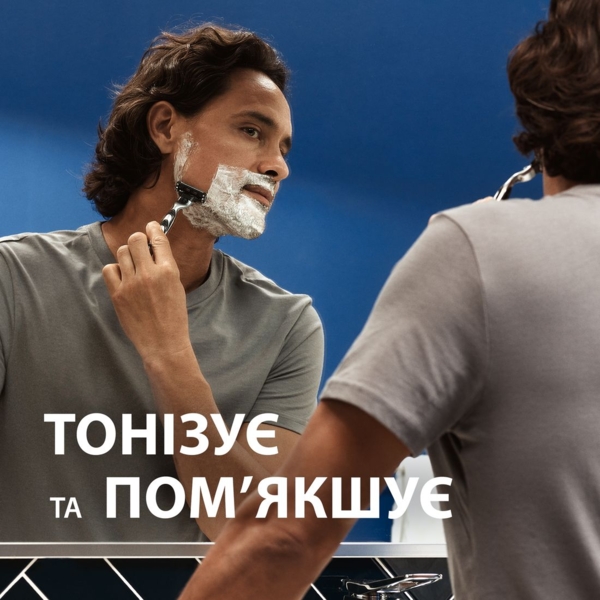 Піна для гоління Gillette Series Conditioning, з маслом какао, 200 мл - Pampik - 3