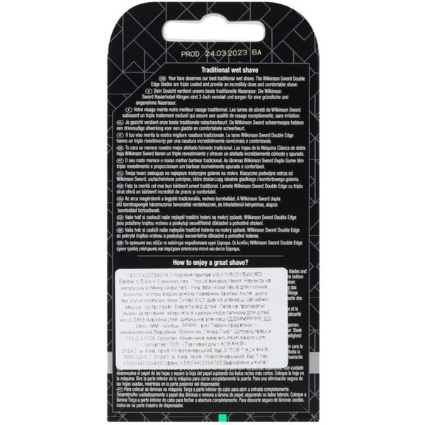 Бритва Wilkinson Sword Barbe's Style The Edger 5 змінних лез, 1 шт. - Pampik - 5
