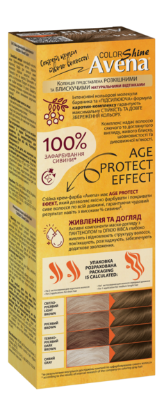 Устойчивая крем-краска для волос Avena Shine Color Руслая, 014 - Pampik - 3