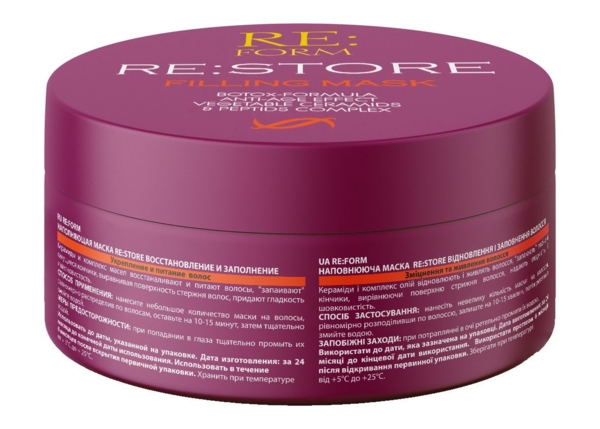 Наповнююча маска Re:form Re:store Відновлення і заповнення волосся, 230 мл - Pampik - 2