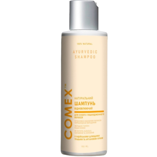 Натуральний шампунь Comex, для сухого та пошкодженого волосся, 150 мл - Pampik
