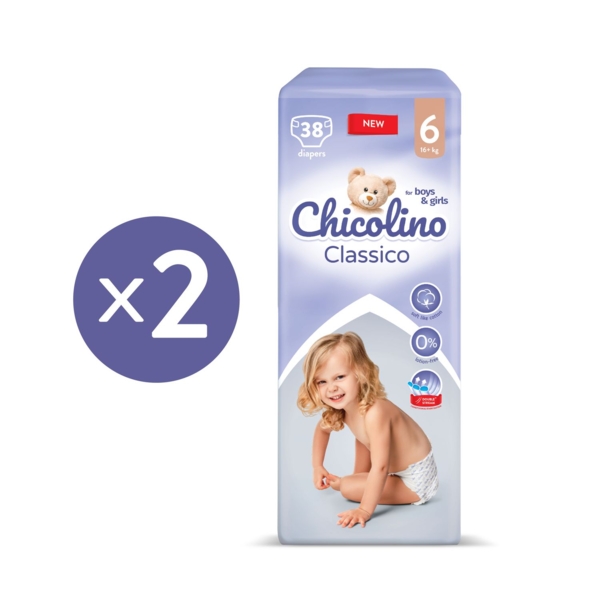 Набір підгузків на липучках Chicolino Classico 6 (16+ кг), 72 шт. (2 уп. по 38 шт.) - Pampik - 2