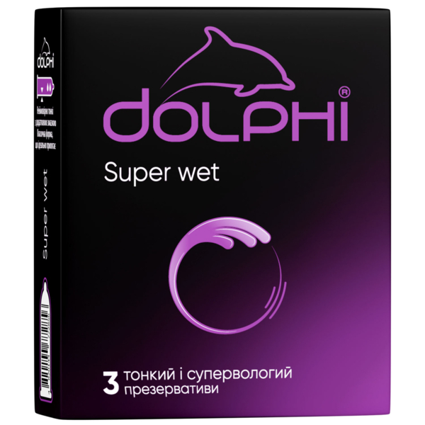 Презервативы латексные Dolphi Super Wet, ультратонкие, с дополнительной смазкой, 3 шт. - Pampik