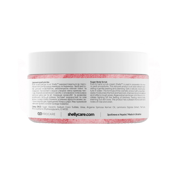 Крем-скраб для рук та ніг Shelly Professional Care 350 г - Pampik - 3