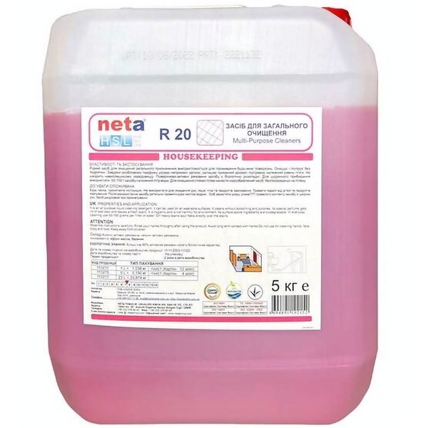 Універсальний засіб для прибирання Neta R 20 концентрат 1:50, 5 кг - Pampik