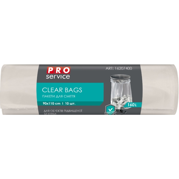 Пакеты для мусора PRO service Clear Bags, 160 л, 10 шт., прозрачный - Pampik
