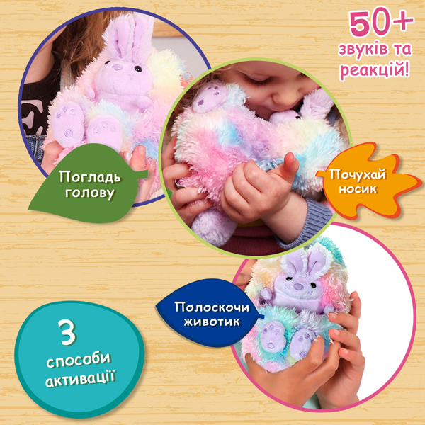 Інтерактивна іграшка Curlimals Кролик Бо (3723) - Pampik - 3