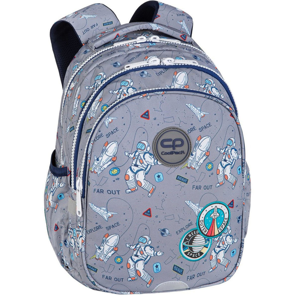 Рюкзак CoolPack Jerry Cosmic, 21 л, 39х28х15 см, S, сірий (E29541) - Pampik