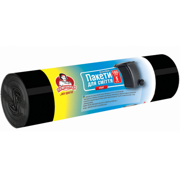 Пакети для сміття Помічниця міцні, 160 л, 5 шт. - Pampik