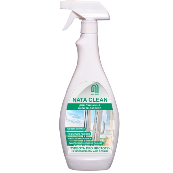 Средство чистящее для стекла и зеркал Nata-Clean, с триггером, 750 мл - Pampik