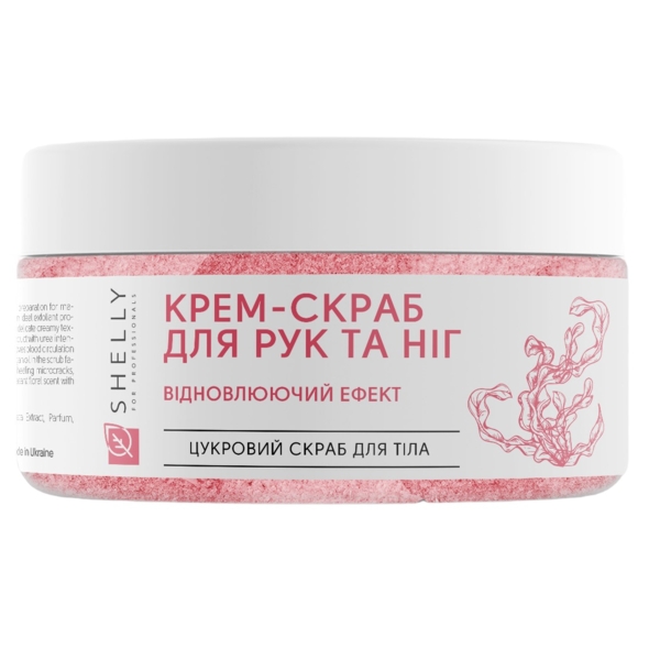 Крем-скраб для рук та ніг Shelly Professional Care 350 г - Pampik - 2