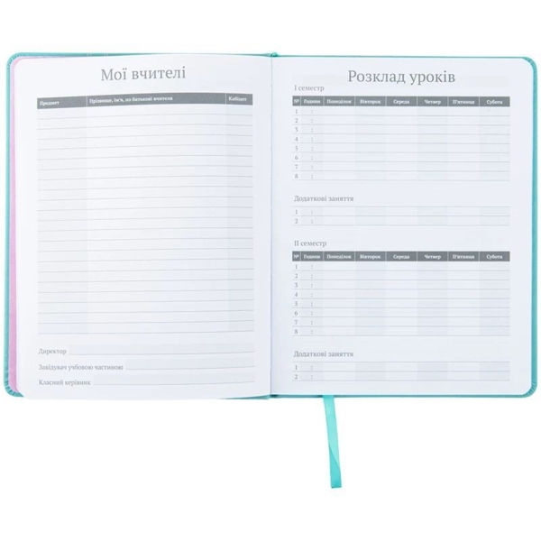 Дневник школьный Kite Roller-skates (K22-264-3) - Pampik - 4