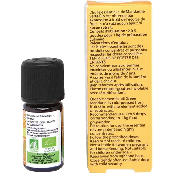 Ефірна олія Born to Bio Мандарин зелений 5 мл - Pampik - 3