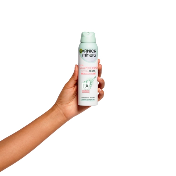 Дезодорант-антиперспірант Garnier Mineral Гіалуроновий догляд, 150 мл - Pampik - 3