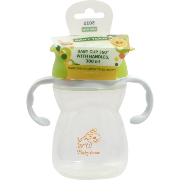 Поїльник-непроливайка Baby Team 360°, з ручками, зелений, 300 мл - Pampik - 5