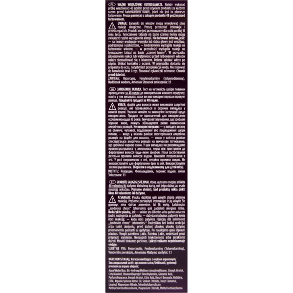 Інтенсивна крем-фарба для волосся Wellaton відтінок 10/81 ультра світлий попелястий блонд, 110 мл - Pampik - 5