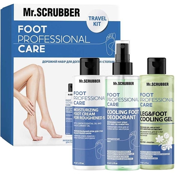 Дорожный набор для ухода за ногами и стопами Mr.Scrubber Foot Professional Care: спрей 35 мл + гель 35 мл + крем 35 мл - Pampik