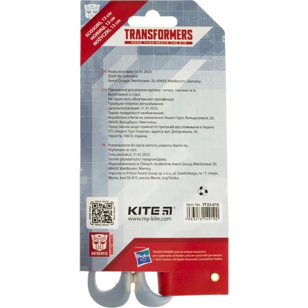 Ножницы детские Kite Transformers с резиновыми вставками 13 см (TF23-016) - Pampik - 3