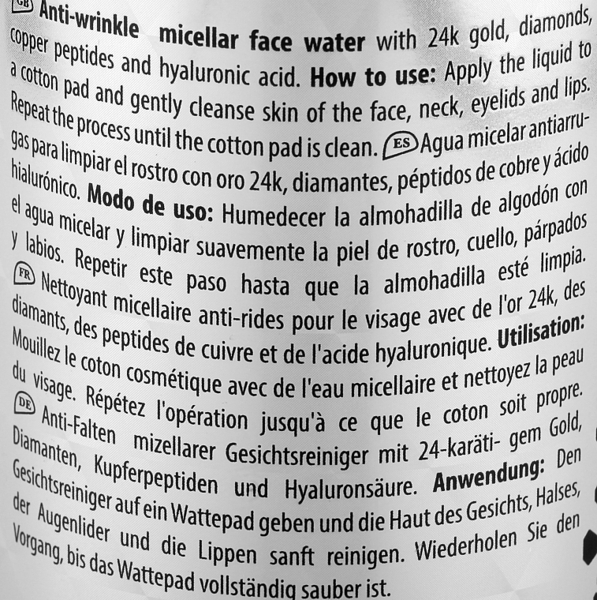 Міцелярна вода Lirene Diamond Lifting 3D 400 мл - Pampik - 2