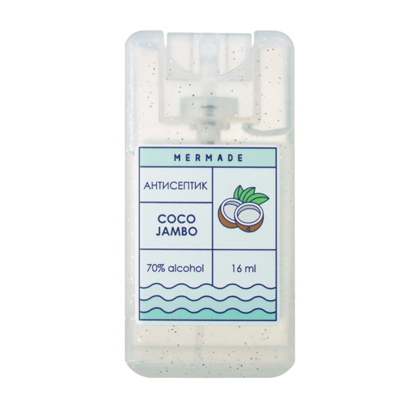 Антисептик-спрей для рук Mermade Coco Jambo, 16 мл - Pampik