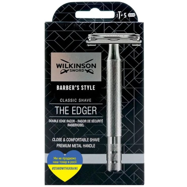 Бритва Wilkinson Sword Barbe's Style The Edger 5 змінних лез, 1 шт. - Pampik
