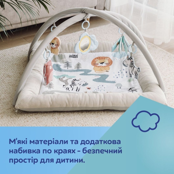 Развивающий коврик Canpol babies Safari бежевый (81/101) - Pampik - 13