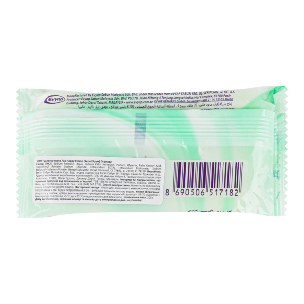 Мило туалетне Fax Happy Home Cucumber 105 г - Pampik - 2