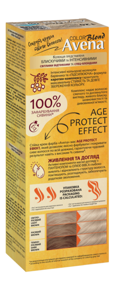 Cтійка крем-фарба для волосся Avena Blond Color платиновий WOW-блонд 1001, 138 мл - Pampik - 3