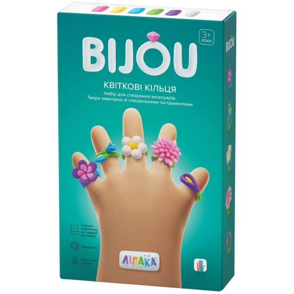 Набір пластиліну Ліпака Біжутерія Квіткові кільця (31001-UA01) - Pampik