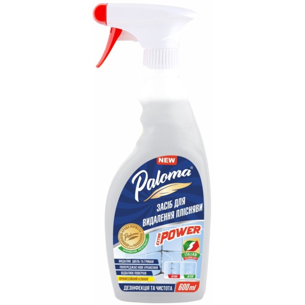 Засіб для видалення плісняви Paloma, 600 мл - Pampik