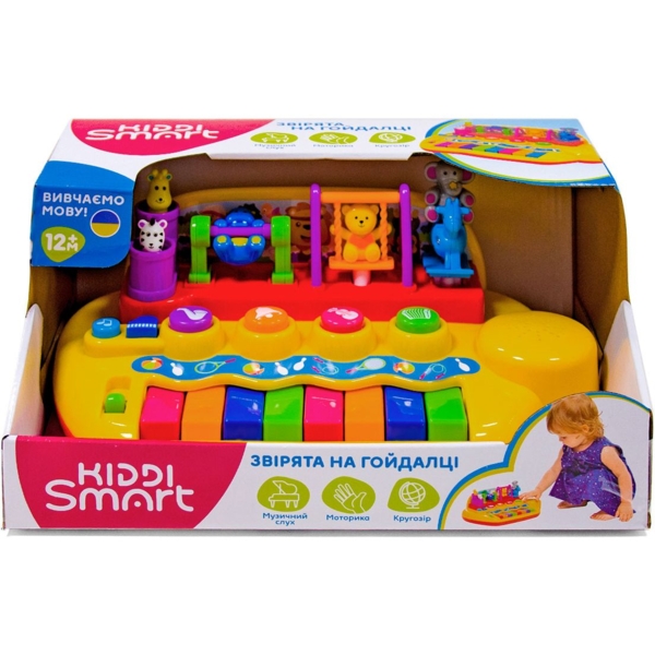 Пианино Kiddi Smart Зверята на качелях (063412) - Pampik - 6